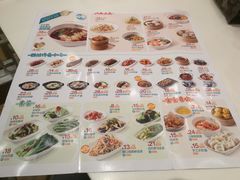 -眉州小吃(石景山店)