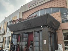 -上海中医药大学-食堂