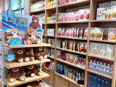 -名创优品(广州萝岗万达广场店)