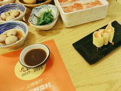 -伊豆野菜村(大族广场店)