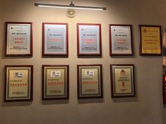 -相约·羊村小馆非遗手抓肉(七一酱园店)