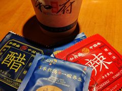 餐具摆设-和府捞面(天河领展广场店)