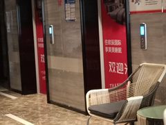 -欧辰国际酒店(重庆欢乐谷轻轨站店)