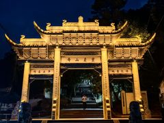 -灵岩山风景区