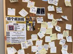 -废柴猫桌游概念馆(王府井喜悦购物中心店)
