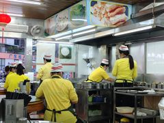 -穗银肠粉店(东川路店)