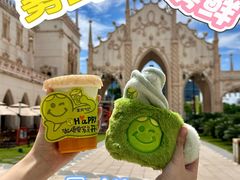 -雾鲜(KKMALL店)