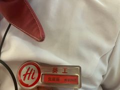 -海底捞火锅(六合天街店)