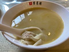 -留芳·文旅古月楼(老街店)