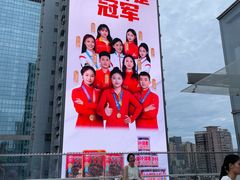 -黄兴南路步行商业街