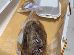 -DANXI丹喜面包·蛋糕(庐山店)