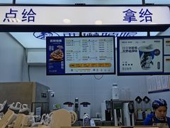 -西琳姑娘·新疆冰淇淋酸奶茶(解放北路店)
