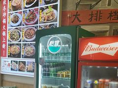 -江城燕子大排档(江汉路步行街店)