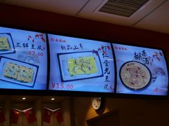 -老通城豆皮大王(吉庆街店)