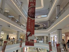 -龙湖南京江北天街