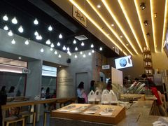 -1828王老吉·草本新茶(珠江新城地铁站店)