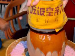 -吃饭皇帝大(解放西路店)