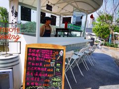 -赤面仔(麓湖美食岛店)