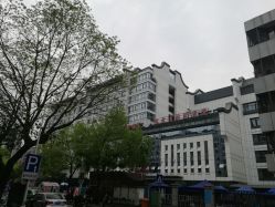 -福建省妇幼保健院(道山路院区)