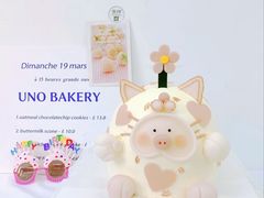 -蜜肆动物奶油蛋糕·个性定制·下午茶甜品