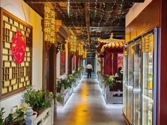 -秦月轩·长安小馆·新陕菜(阜成路·五棵松店)