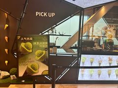 -July tale·可丽饼(德基广场店)