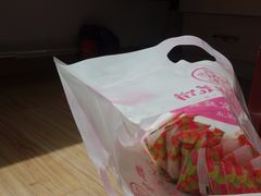 -嘉华鲜花饼(大理元帅府店)