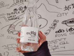 -苏州观前平江CitiGO欢阁酒店