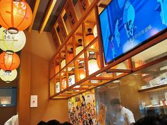 -初居食屋日式料理(万象城购物中心店)