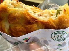 -矮子馅饼(大成路店)