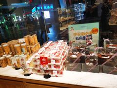 -罗森尼娜(德思勤店)