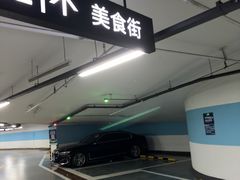 -琥珀老六龙虾(四里河店)