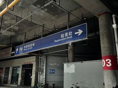 -南京奥林匹克体育中心-体育馆