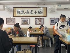 -陈记卤煮小肠
