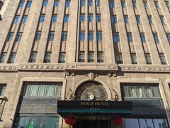-上海和平饭店 Fairmont Peace Hotel