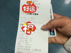 -浙江大学医学院附属第二医院(解放路院区)