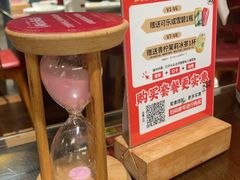 -味上湘菜馆(岳麓山店)