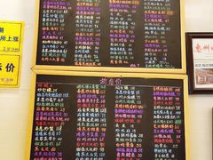 -桥东喜碧海鲜街(水东街店)
