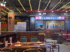 -大吉利潮汕牛肉火锅(王府井店)