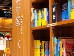 -百新书局(尚悦湾店)