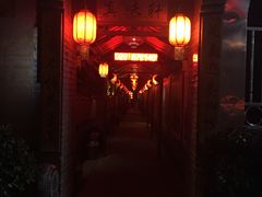 -窄巷子陕菜馆·地道陕西菜(粉巷店)