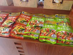 -邮亭陈鲫鱼·重庆老字号(大足直营店)