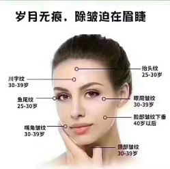 -香薇妮丝女子减肥院