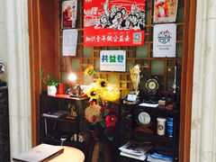 阿什卡咖啡馆（北沙滩塔里木石油酒店）-阿什卡咖啡馆ESSCA COFFEE(塔里木石油宾馆店)
