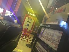 -万达影城(安吉万达广场IMAX店)
