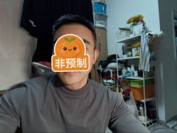 -Evigor医维格医美