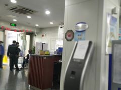 -上海银行(金汇路支行)