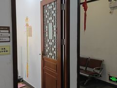 -国药集团冯了性国医馆(禅城店)