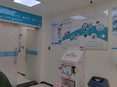 -美联众合动物医院·24h京西诊疗中心
