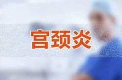 -邢台妇产医院